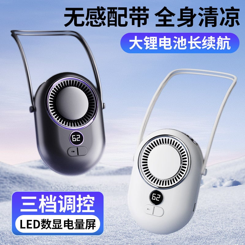 Hanging Neck Small Fan Outdoor Camping Portable Usb Handheld Small Fan Office Desktop Fan - Image 2