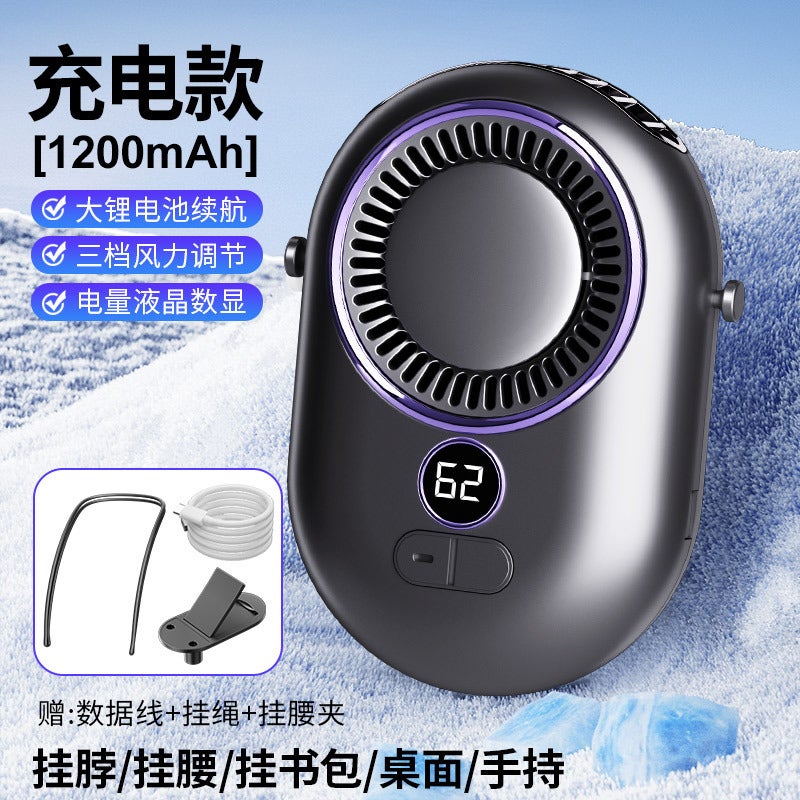 Hanging Neck Small Fan Outdoor Camping Portable Usb Handheld Small Fan Office Desktop Fan - Image 1