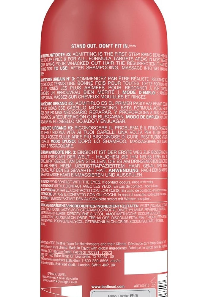 TIGI Bed Head Urban Antidotes Resurrection Conditioner for Damaged Hair - 750 ml - Image 3