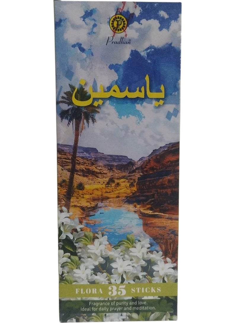 برادهان أعواد بخور ياسمين - فلورا 35 عود - Image 1