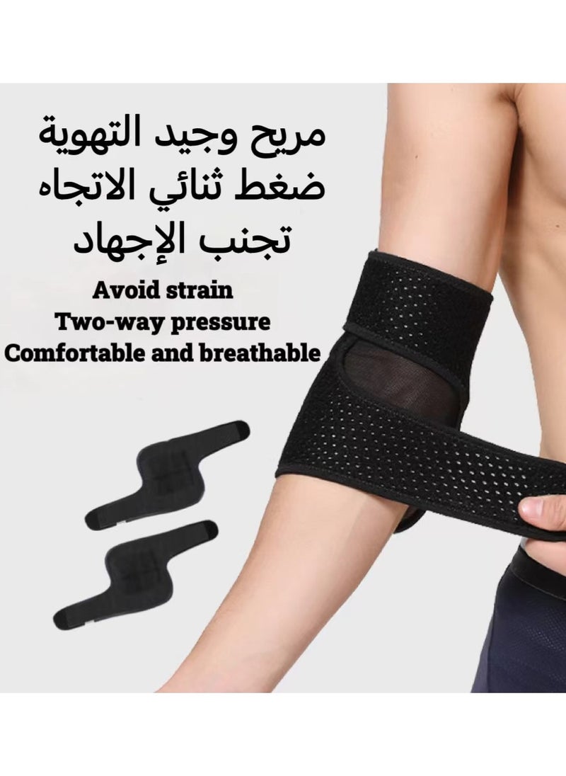 JoyousSto 2 PCS Elbow Brace,Adjustable Elbow brace With Dual-Spring Stabilizer Tennis Compression Sleeve for Golfer's and Tennis Elbow,weightlifting, Tendonitis,Arthritis, Sports Injury Recovery, Sports Protective Equipment  - Image 1