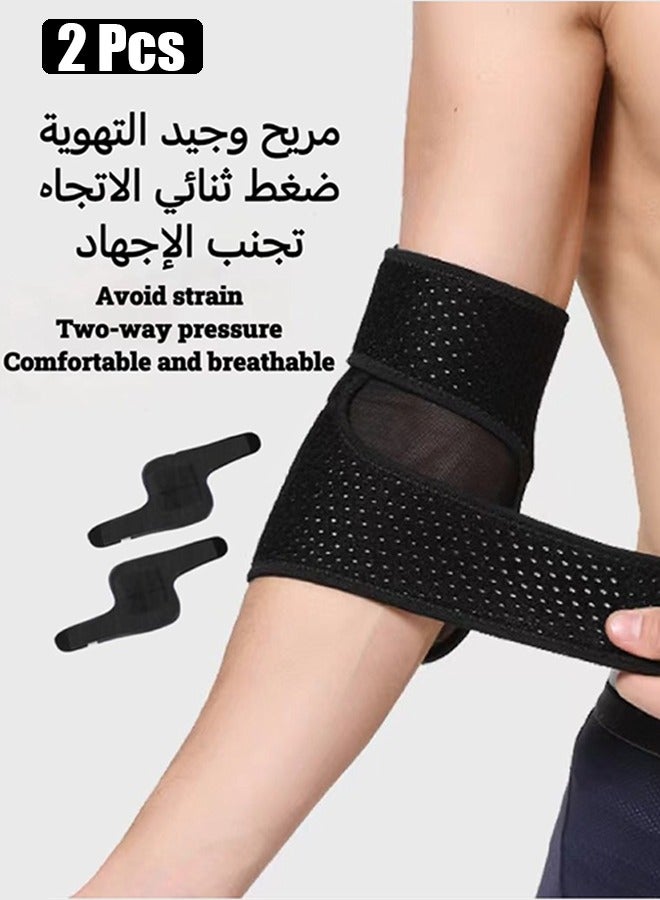 2 PCS Elbow Brace,Adjustable Elbow brace With Dual-Spring Stabilizer Tennis Compression Sleeve for Golfer's and Tennis Elbow,weightlifting, Tendonitis,Arthritis, Sports Injury Recovery, Sports Protective Equipment