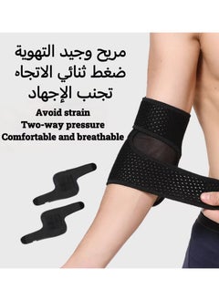 JoyousSto 2 PCS Elbow Brace,Adjustable Elbow brace With Dual-Spring Stabilizer Tennis Compression Sleeve for Golfer's and Tennis Elbow,weightlifting, Tendonitis,Arthritis, Sports Injury Recovery, Sports Protective Equipment  - Image 1