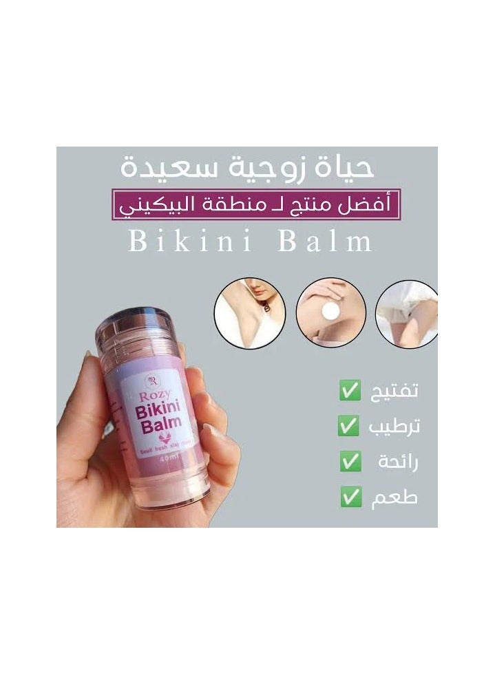 روزي بلسم بيكيني برائحة منعشة وتبييض إضافي - 40 جرام - Image 2