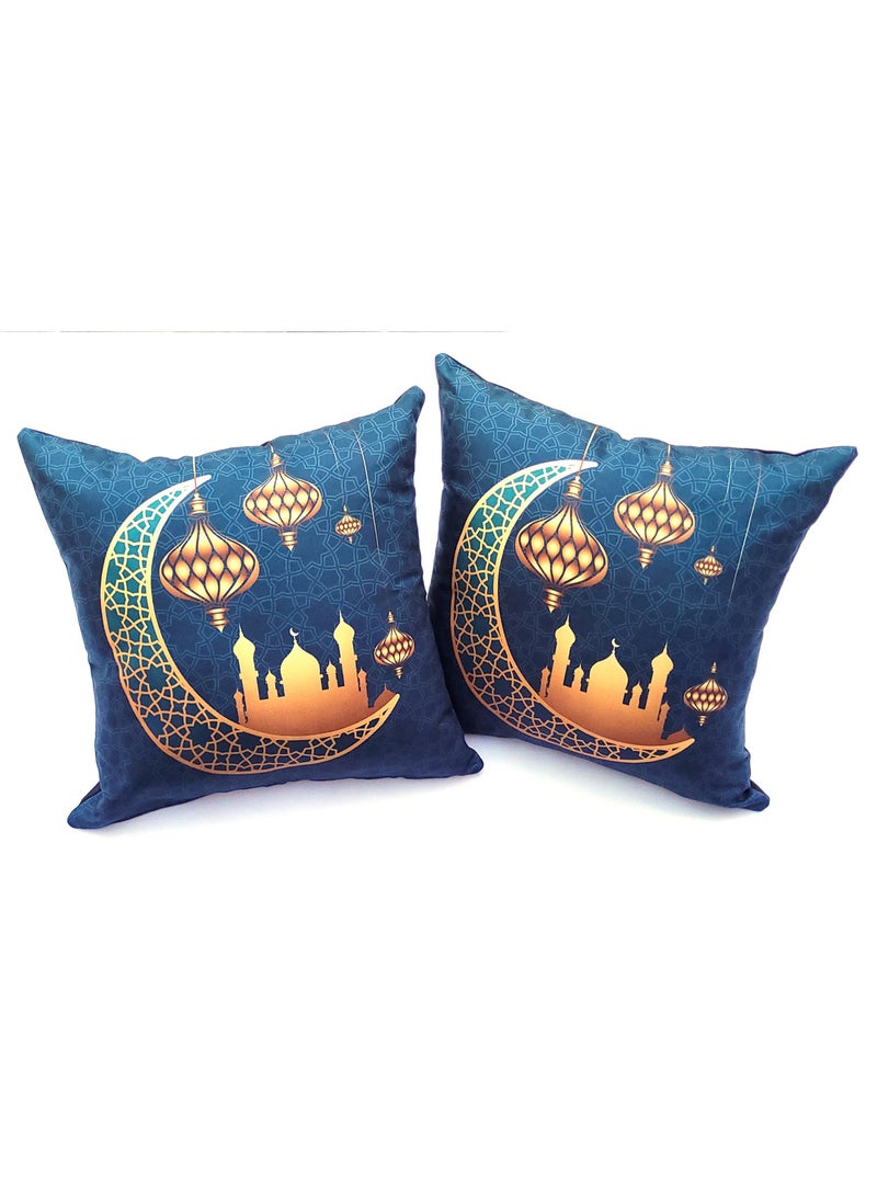 Alwan Set of 2 Ramadan Kareem Cushion Covers - Image 1