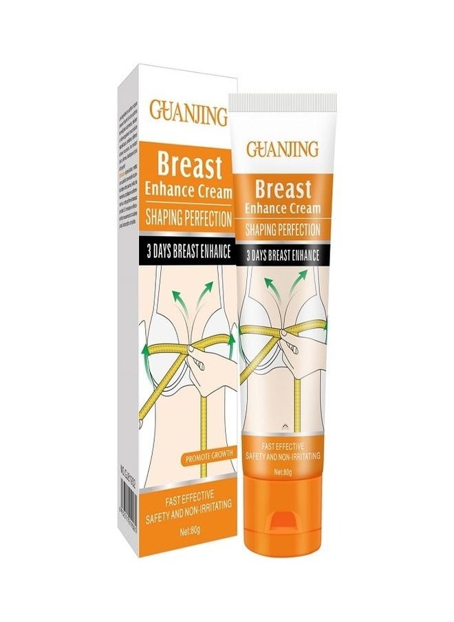 GUANJING - كريم تكبير الثدي 80غ - Image 1