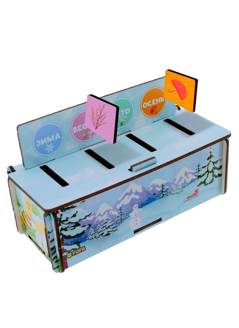 FOFA FOFA Wooden Toy Educational game -Sorter - Fauna and Seasons- for kids Learning 3 4 5 Years Old Girls Boys Gifts Travel Toy  - Image 3