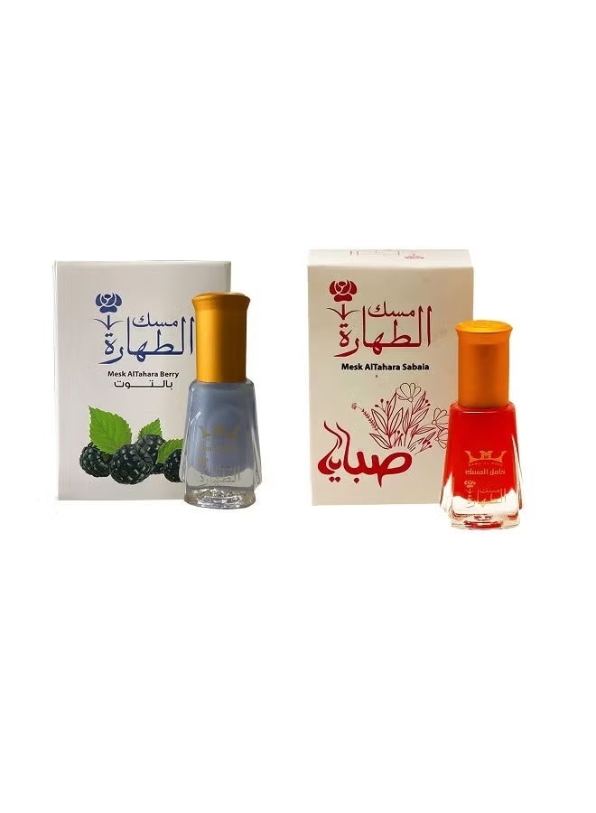 Hamil Al Musk Hamel Elmusk Bundle Of 2 Musk Al Tahara BERRY& SABAYA