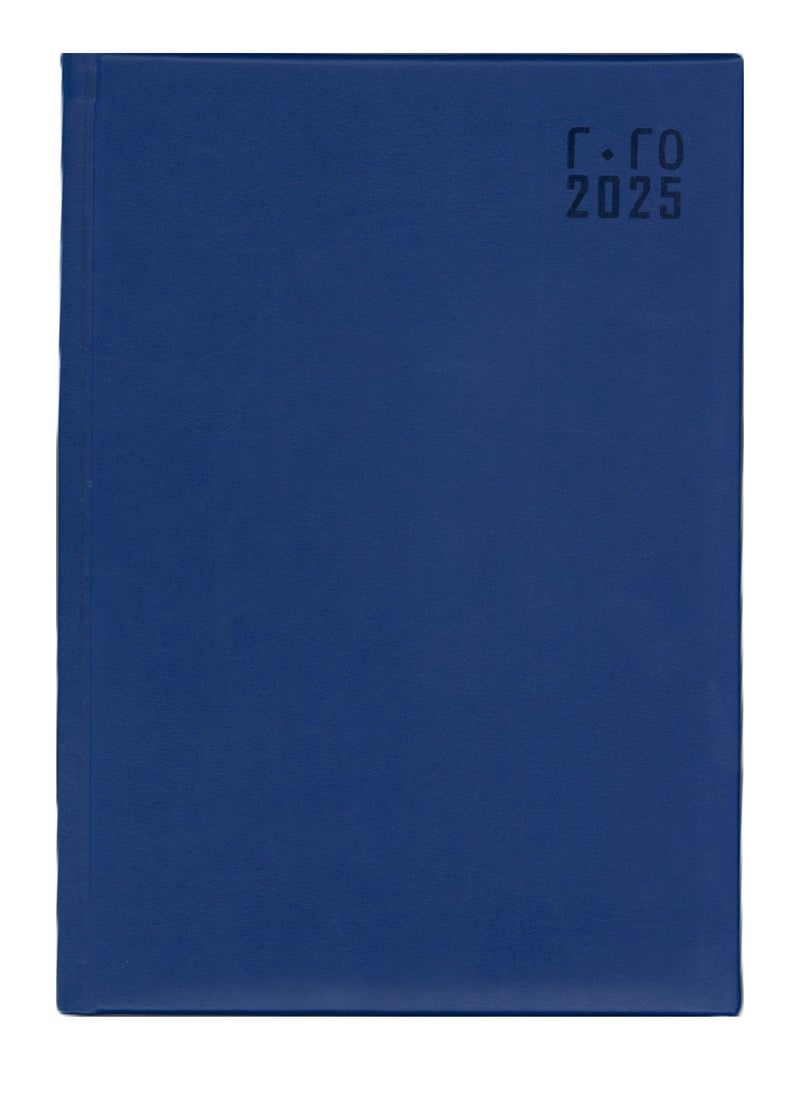 Psi 2025 Executive Diary With Blue PU Cover 17x24cm Size  - Image 3