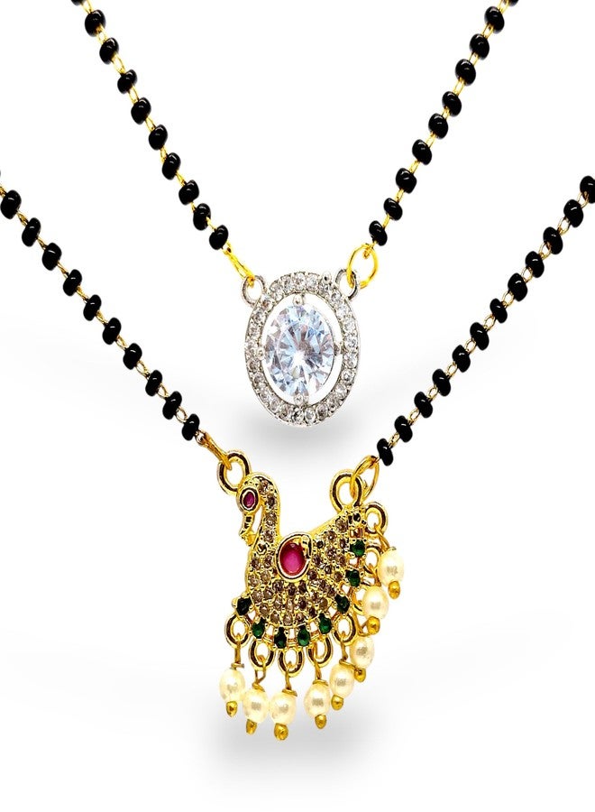 Elleva Black Beads Mangalsutra for Women Stylish | Short Tanmaniya Mangalsutra Gold Plated Traditional Pendant with Chain for Women Combo Best GIft for Wife, Set of 2 (Pack of 1) - Image 1