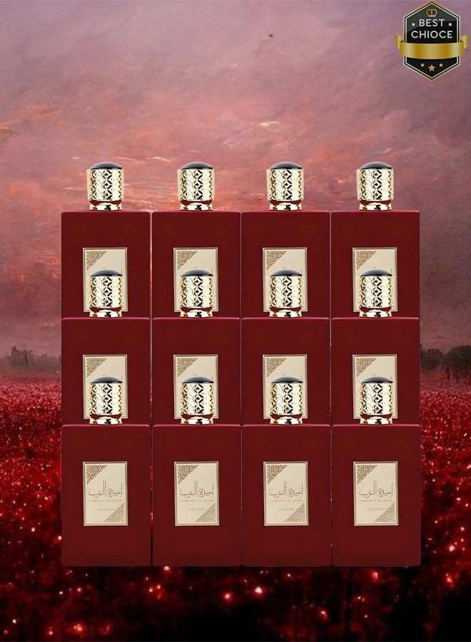 أصداف 12 قطع عطر أميرة العرب 100 مل - Image 1