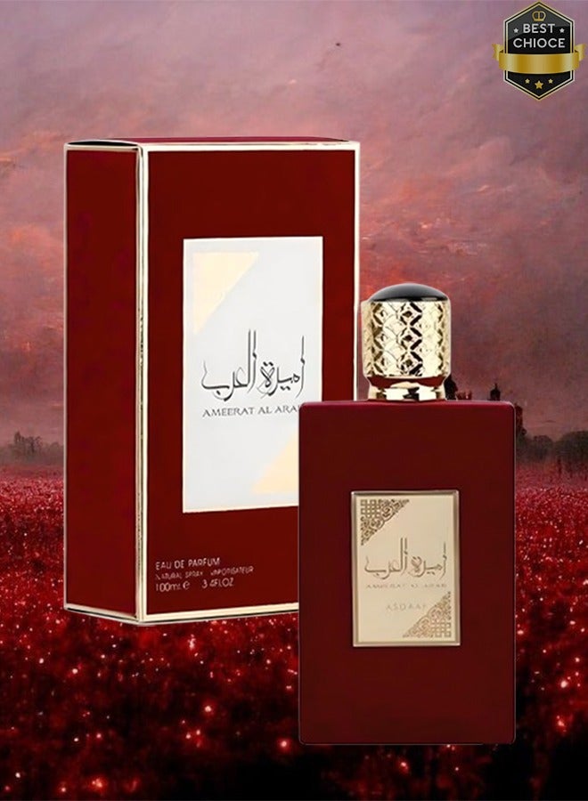 أصداف 12 قطع عطر أميرة العرب 100 مل - Image 2