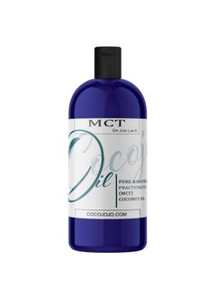 Dr Joe Lab MCT Oil  Pure Fractionated Coconut Oil Non GMO Medium Chain Triglycerides Vegan Bulk Carrier Oil  32 oz  for Skin Hair Nails Body Facial Hair