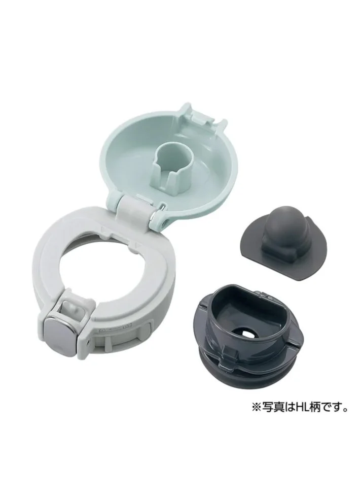 Zojirushi S/S VACUUM BOTTLE 0.48L - Ice gray
