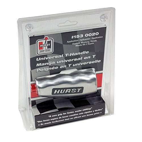 Hurst 1530020 Universal Brushed Aluminum T-Handle - Image 4