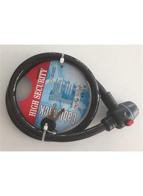 Bicycle Motorcycle Lock 15X1000