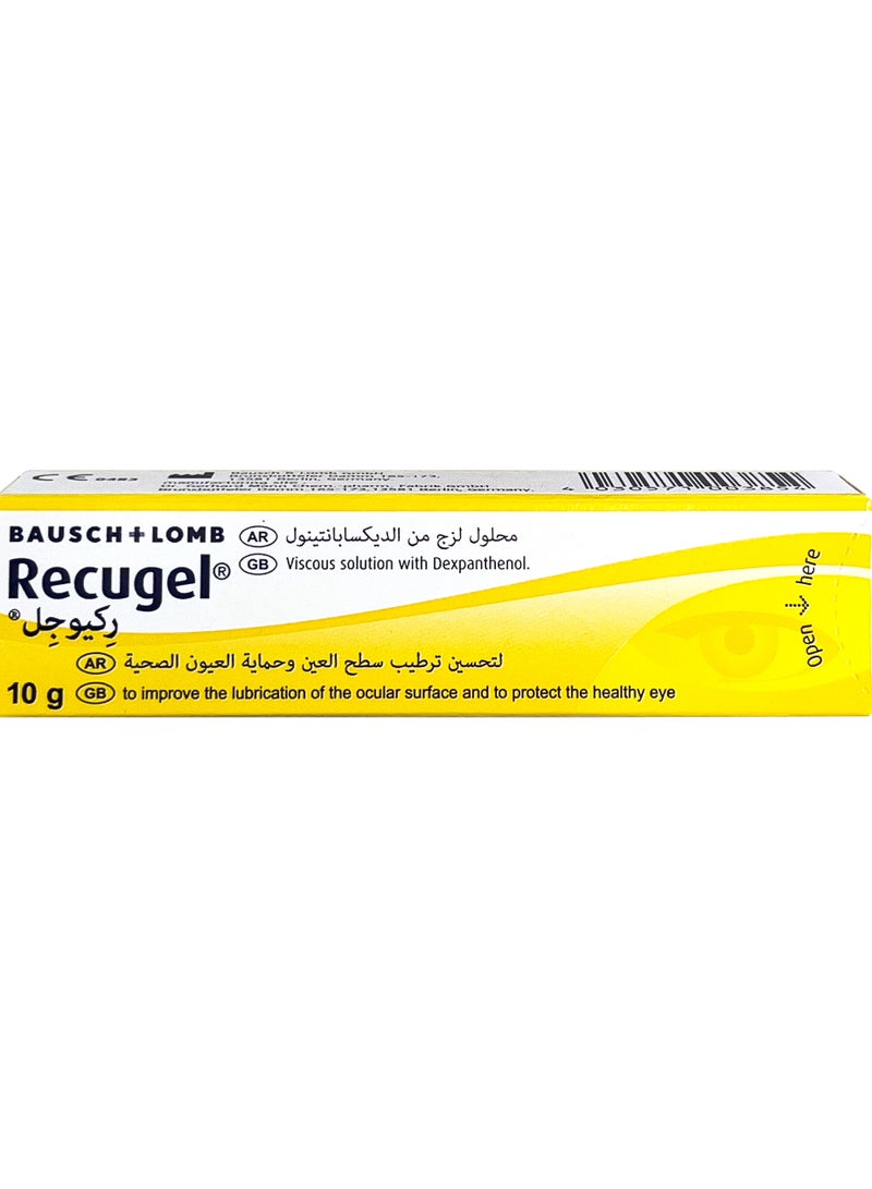 Recugel Eye Gel 10 gm - Image 1