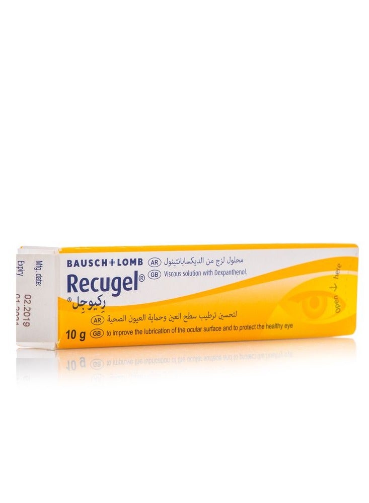 Recugel Eye Gel 10 gm - Image 2
