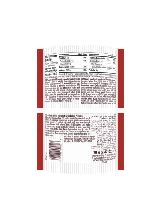St Michel Tomato & Provence Herbs Savory French Biscuits 70g - Image 2