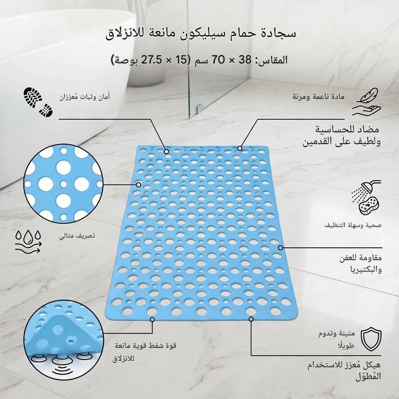Shower Mat - Silicone Non-Slip Bath Mat for Bathtub, 38x70cm (bIue) - Image 3