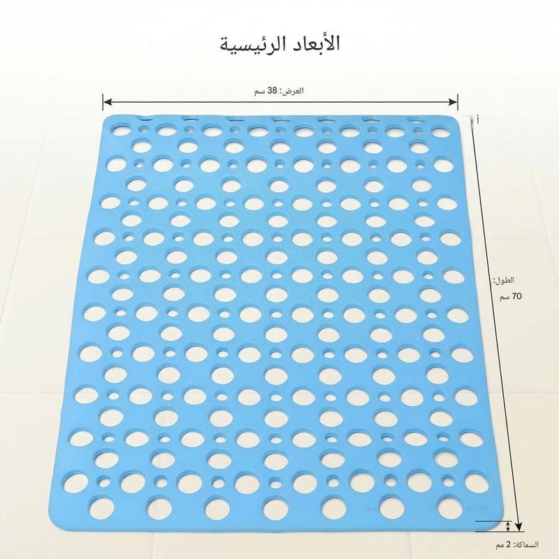 Shower Mat - Silicone Non-Slip Bath Mat for Bathtub, 38x70cm (bIue) - Image 4