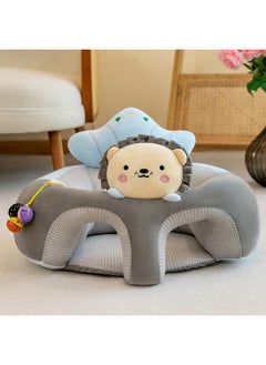 Direct Supply Summer Air Layer Fully Surrounded Anti-rollover Learning Seat Learning Artifact To Protect The Spine-Specifications:Leather Shell + Felt Board-Color:Lion [breathable Air Layer]