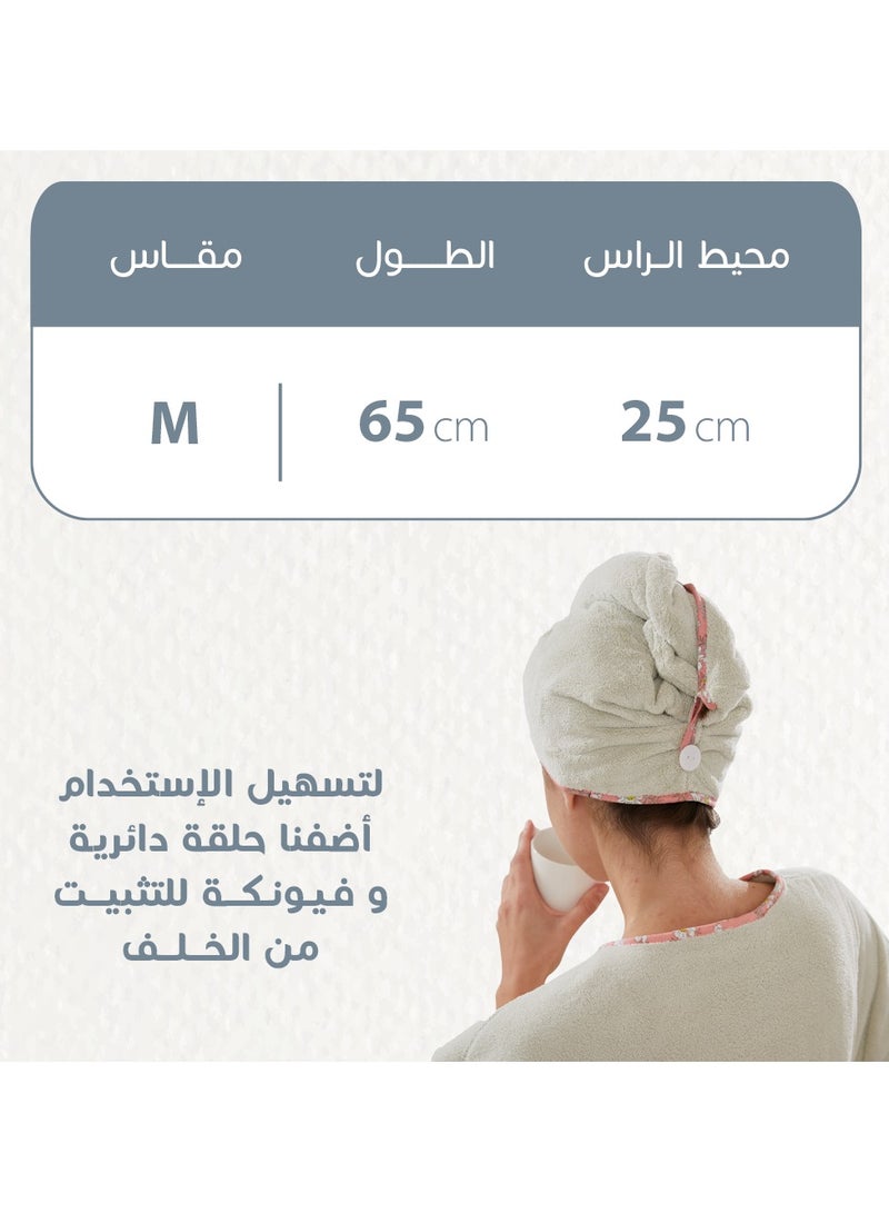 ريفي غطاء شعر انيق فستقي ريفي - Image 4