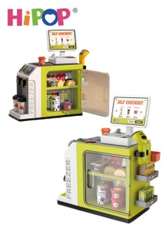 HIPOP Children's Supermarket Play Toys with Cash Register,Simulate Card Swiping,Code Scanning,Shopping,Shop Pretend Play for Kids  - Image 1