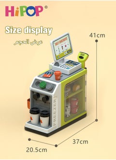 HIPOP Children's Supermarket Play Toys with Cash Register,Simulate Card Swiping,Code Scanning,Shopping,Shop Pretend Play for Kids  - Image 4