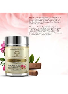 Khadi Natural Khadi Natural Sandal and Rose Herbal Face Pack, 50g| Face Pack for Controlling Excess Oil | Natural Face Pack for Acne | Herbal Face Pack for Glowing Skin | Suitable for All Skin Types  - Image 5