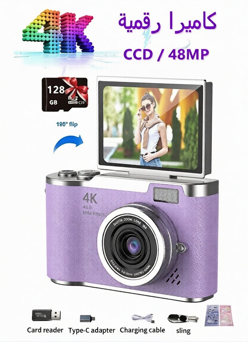 4k CCD Digital Zoom Student Digital Camera 48MP Portable Digital Photography Camera 180° Flip Screen Selfie Camera，with 128GB SD card - Image 1
