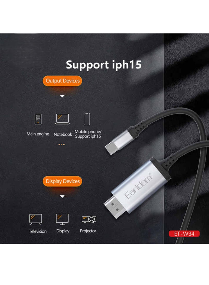 Earldom ET-W34 Type-C to HDMI 4K Adapter Cable, 2M – Ultra HD Streaming Solution (Black) - Image 2