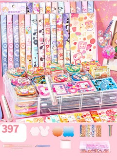 397 pcs