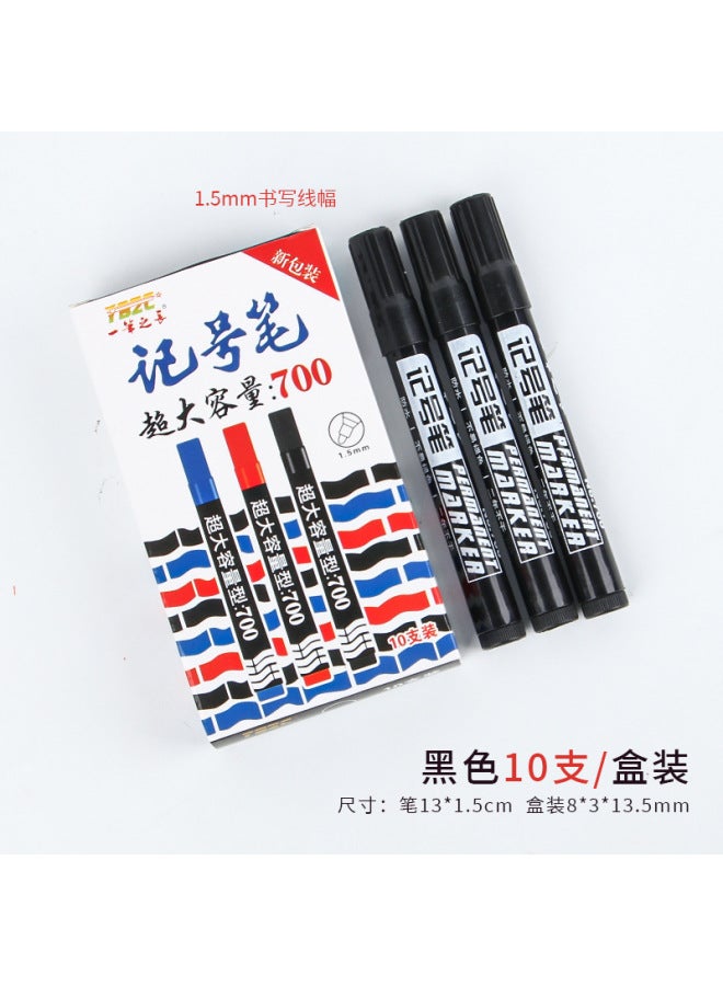 HELPS Large Capacity Oily Marker Black Quick-drying Logistics Special 700 Thick Head Can Add Ink Big Head Mark Pen - Image 1