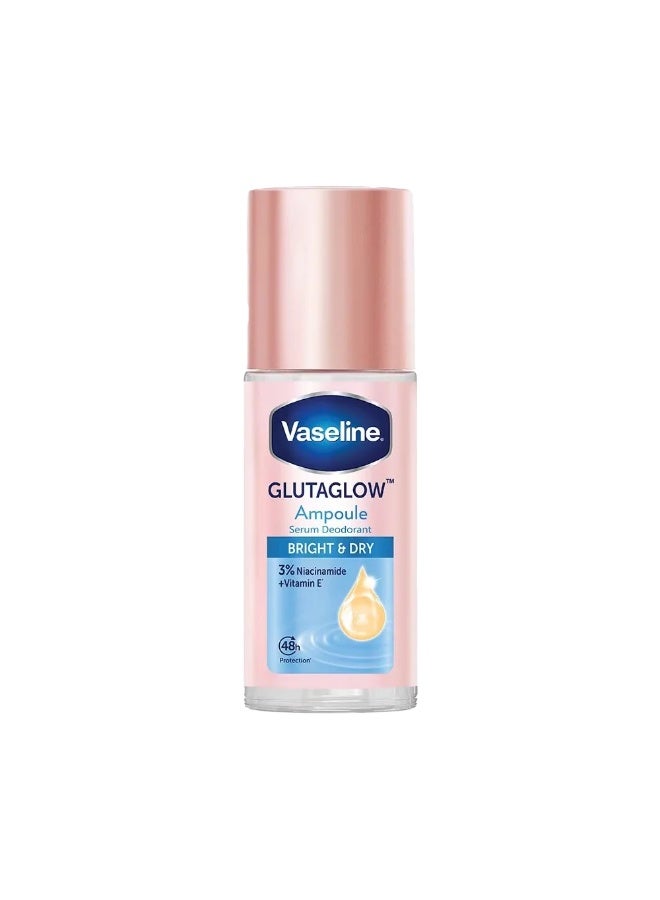 فازلين مزيل العرق جلوتاجو للتفتيح والجفاف سيروم امبولة 45 مل