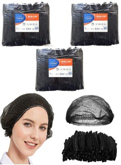 Gesalife Disposable Shower Caps Non Woven Mob Hair Net 19 Inch Black Pack of 300 Pcs  - Image 1