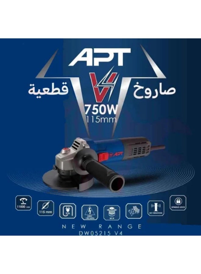 ايه بي تي صاروخ قطعيه 750 وات 4.5 بوصه موديل APT DW05215-V4 - Image 2