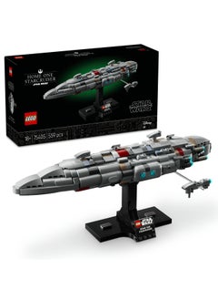 LEGO Star Wars 75405 Home One Starcruiser Building Set for Adults, Collectible Build-and-Display Starship Model with a Stand, Birthday Gift Idea for Men, Women and Teenage Fans of Return of The Jedi (559 pieces)  - Image 1