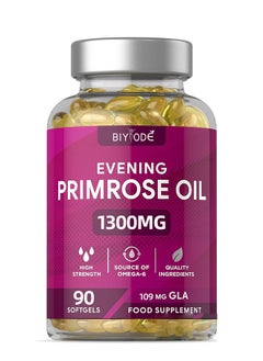 BIYODE Evening Primrose Oil Womens Health Support - 90 Softgels  - Image 1