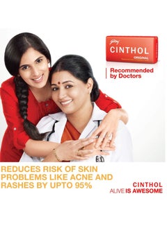 Cinthol Bath Soap Original Deodarant and Complexion Germ Protection 100g  - Image 3