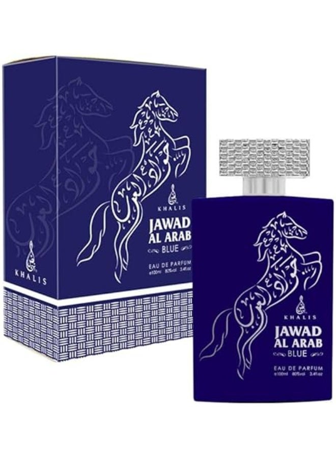 خالص عطر جواد العرب ازرق من خالص 100 ملي - Image 1