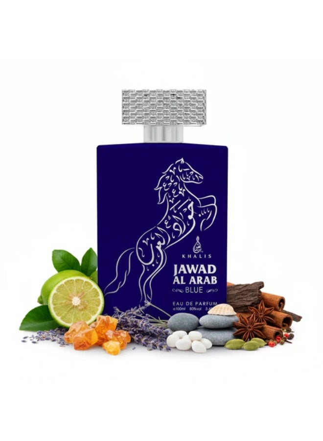 خالص عطر جواد العرب ازرق من خالص 100 ملي - Image 2