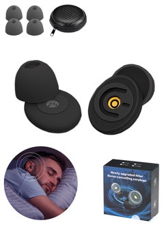 Polish'D Silicone Ear Plugs for Sleeping-Reusable Ear Plugs for Noise Reduction, Comes with Storage Box, Hearing Protection Noise Cancelling Ear Plugs, Ear Plugs for Kids, 2 Ear Tips (Black)  - Image 1