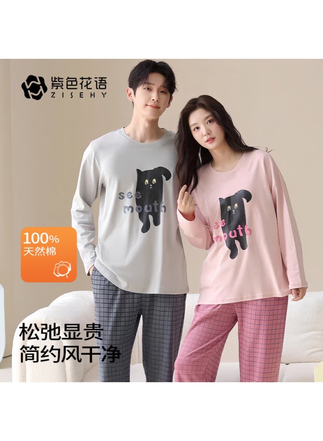 Zisehy Cotton Spring/autumn Pajamas Women's Casual Loungewear Set Can Be Worn Outdoors Men's - Image 2