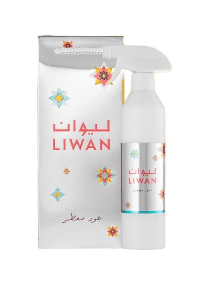 عود لافر مجموعة معطر المفارش اميرال وليوان وروائح العود 500 مل بروائح شرقية وفاخرة تدوم طويلًا - Image 4