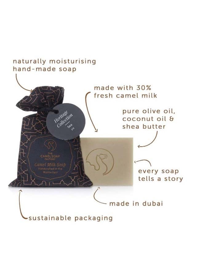 camel Heritage Collection Soap Bar With Orange Corriander And Pepper Multicolour 95grams  - Image 5