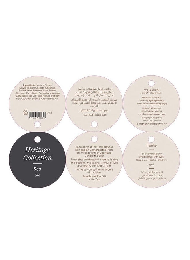 camel Heritage Collection Soap Bar With Orange Corriander And Pepper Multicolour 95grams  - Image 3