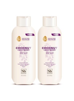 Soapbox Soapbox Body Wash Coconut  Goji Berry Liquid Body Wash Moisturizing Soap with Shea Butter Vegan Duo Pack of 2 Soap Bottles 20oz Each 