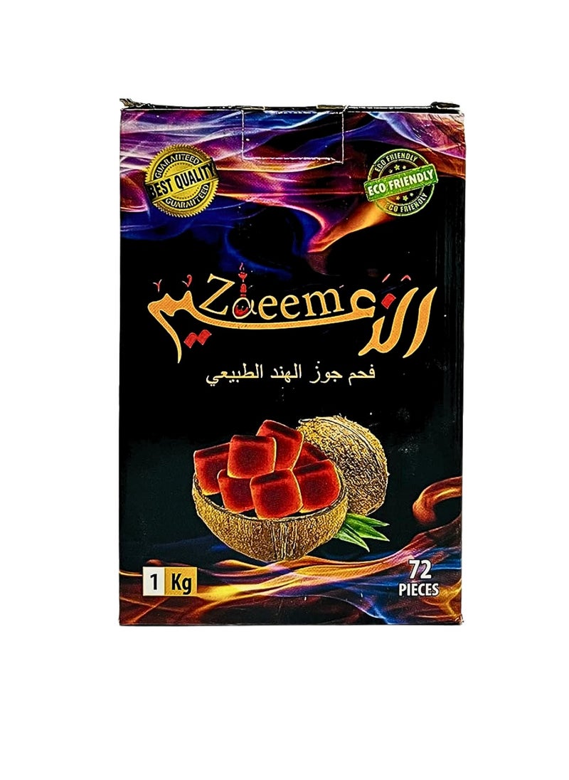 Zaeem 72-Piece Premium Coconut Shell Charcoal Barbecue  1 kg 