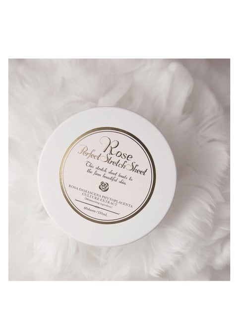 ROSY Drop Stretch Sheets Eye Patches (60 sheets) 110 ml
